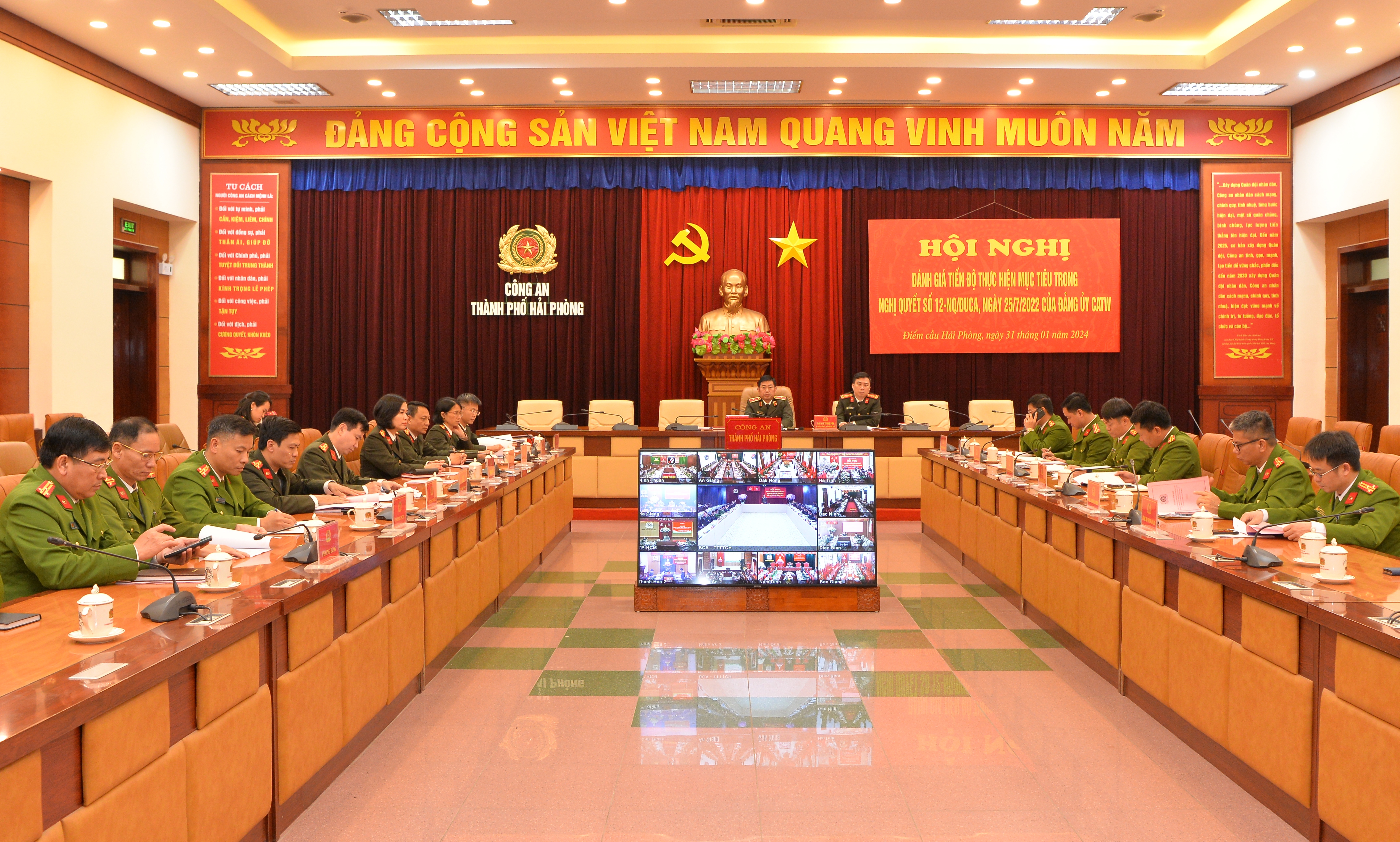 Quyết liệt thực hiện các nhiệm vụ, giải pháp đẩy mạnh xây dựng Công an xã, thị trấn trong tình hình mới